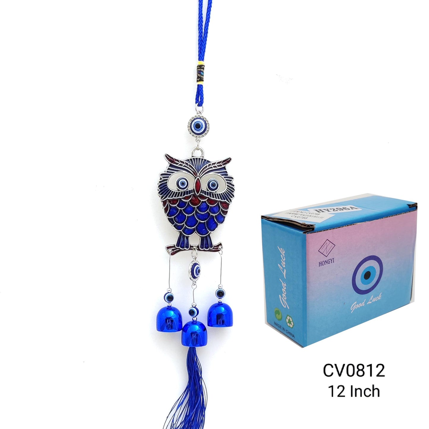 Owl 3 Bell WC (240)