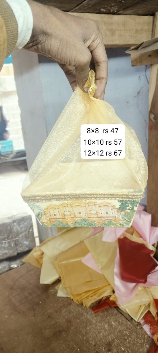 Square Shape Jodhpuri Print Green Tokri