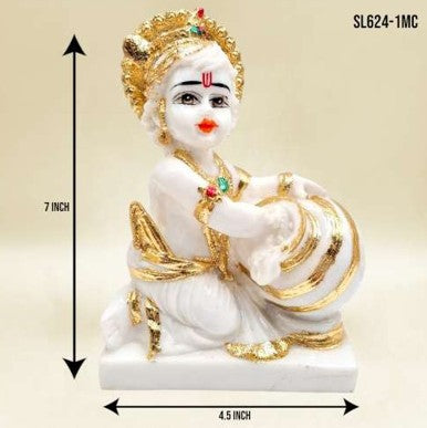 7" WHITE GOLD MAKHAN CHOR*SL624-1MC