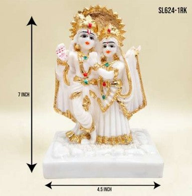 7" WHITE GOLD RK *SL624-1RK