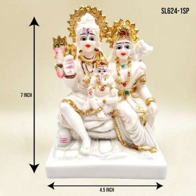 7" WHITE GOLD SP*SL624-1SP