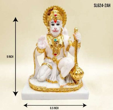 9" WHITE GOLD ASHIRWAD H*SL624-2AH