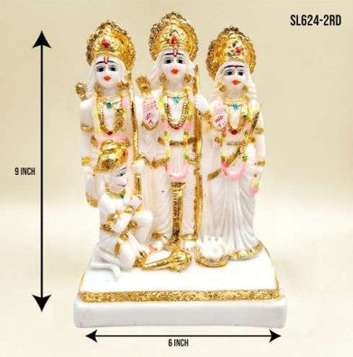 9" WHITE GOLD RD*SL624-2RD