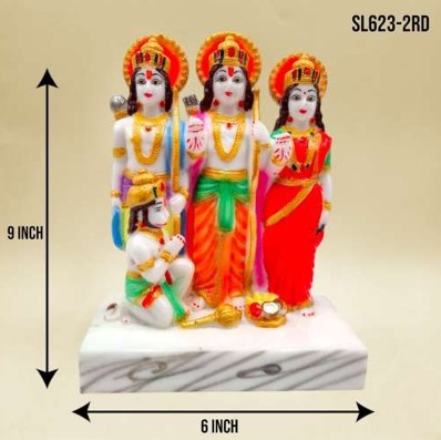 9" WHITE (C) GOD RD*SL623-2RD