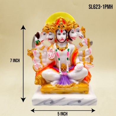 7" WHITE (C) GOD PM HANUMAN*SL623-1PMH