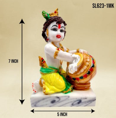 7" WHITE (C) GOD MAKHAN CHOR*SL623-1MK