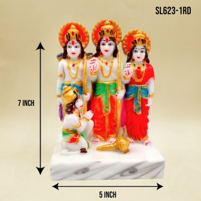 7" WHITE (C) GOD RD*SL623-1RD