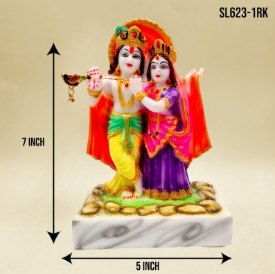 7" WHITE (C) GOD RK*SL623-1RK