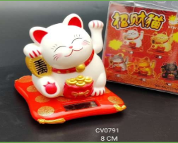 Solar Cat White Mini (240)