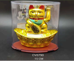 Solar Cat Boat (120)