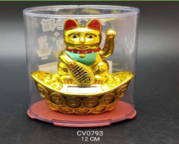 Solar cat boat (216)