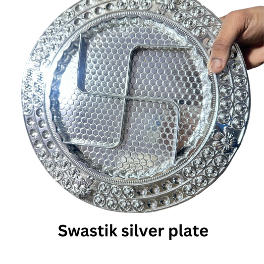 Silver Swastik Plate