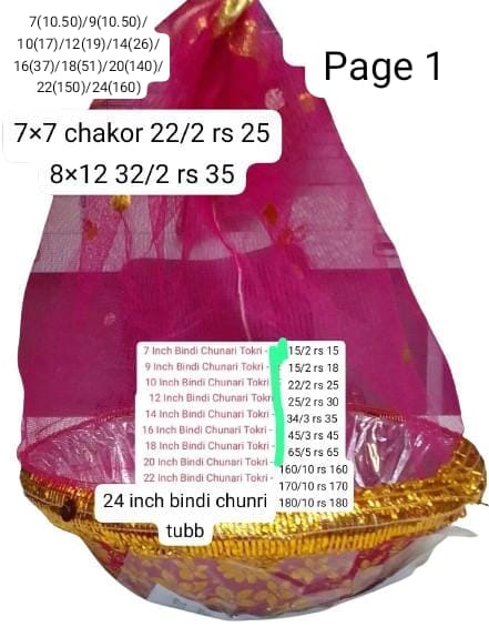 Round Shape Beautiful Rose Pink Net Chunri Tub