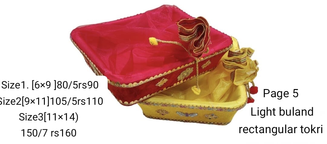 Light Buland Rectangular Tokri