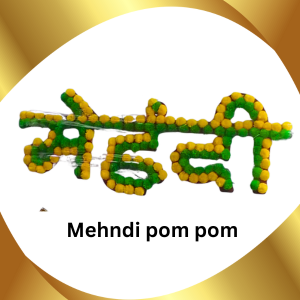 Mehndi Pom Pom