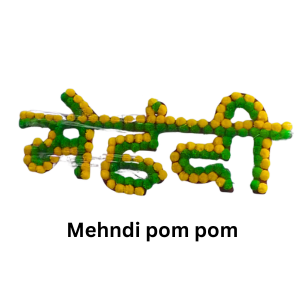 Mehndi Pom Pom