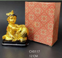 Makhan Chor (100)*CV0117
