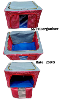 66 Ltr Organiser