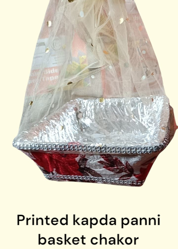 Fancy Panni Tokri Chakor / Rassi Panni Tokri Chakor/ Printed Kapda Panni Tokri Chakor